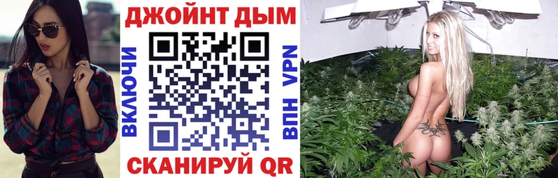 Купить наркоту Яровое Cocaine  Alpha-PVP  Codein  ГАШИШ  Марихуана 