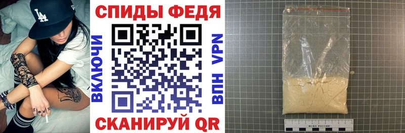 Amphetamine Premium цена наркотик Яровое