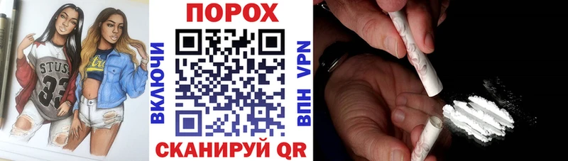 Amphetamine VHQ Яровое