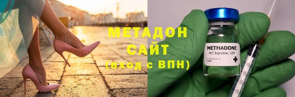 МДМА Алексеевка
