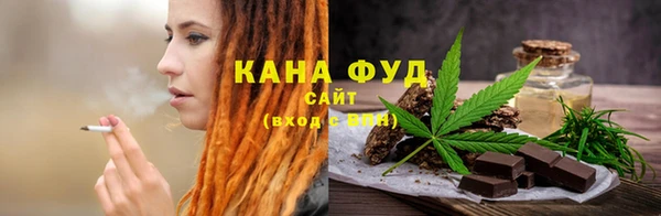 МДМА Алексеевка