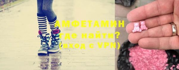 МДМА Алексеевка