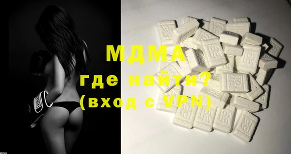СК Алзамай