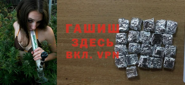 мяу мяу мука Сосновый Бор