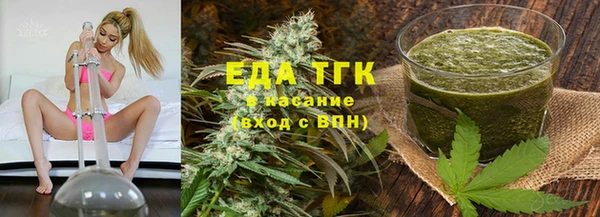 МДМА Алексеевка