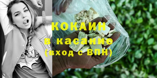 СК Алзамай