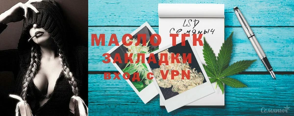 СК Алзамай